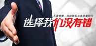 不銹鋼光亮棒
